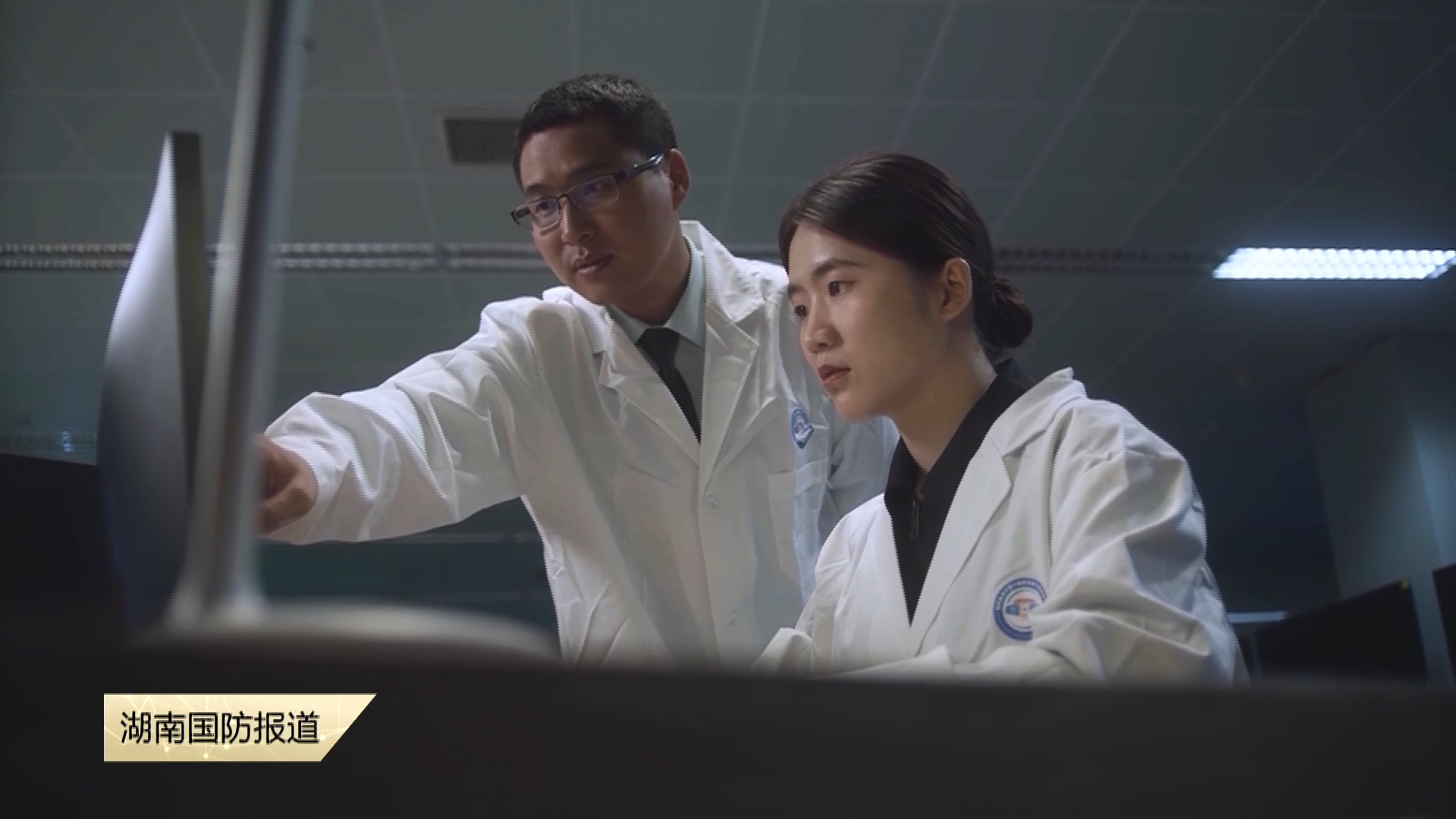 国防科技大学：自主创新 向着科技“高地”冲锋