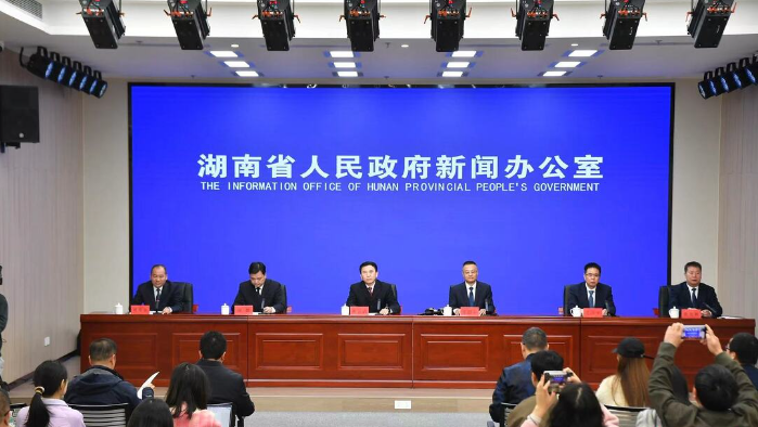 湖南开年“一号文”发布 一揽子举措力促“十五五”开门稳