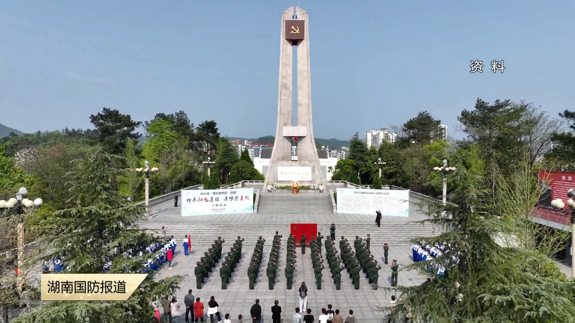 2026年全国征兵工作安排，来了！