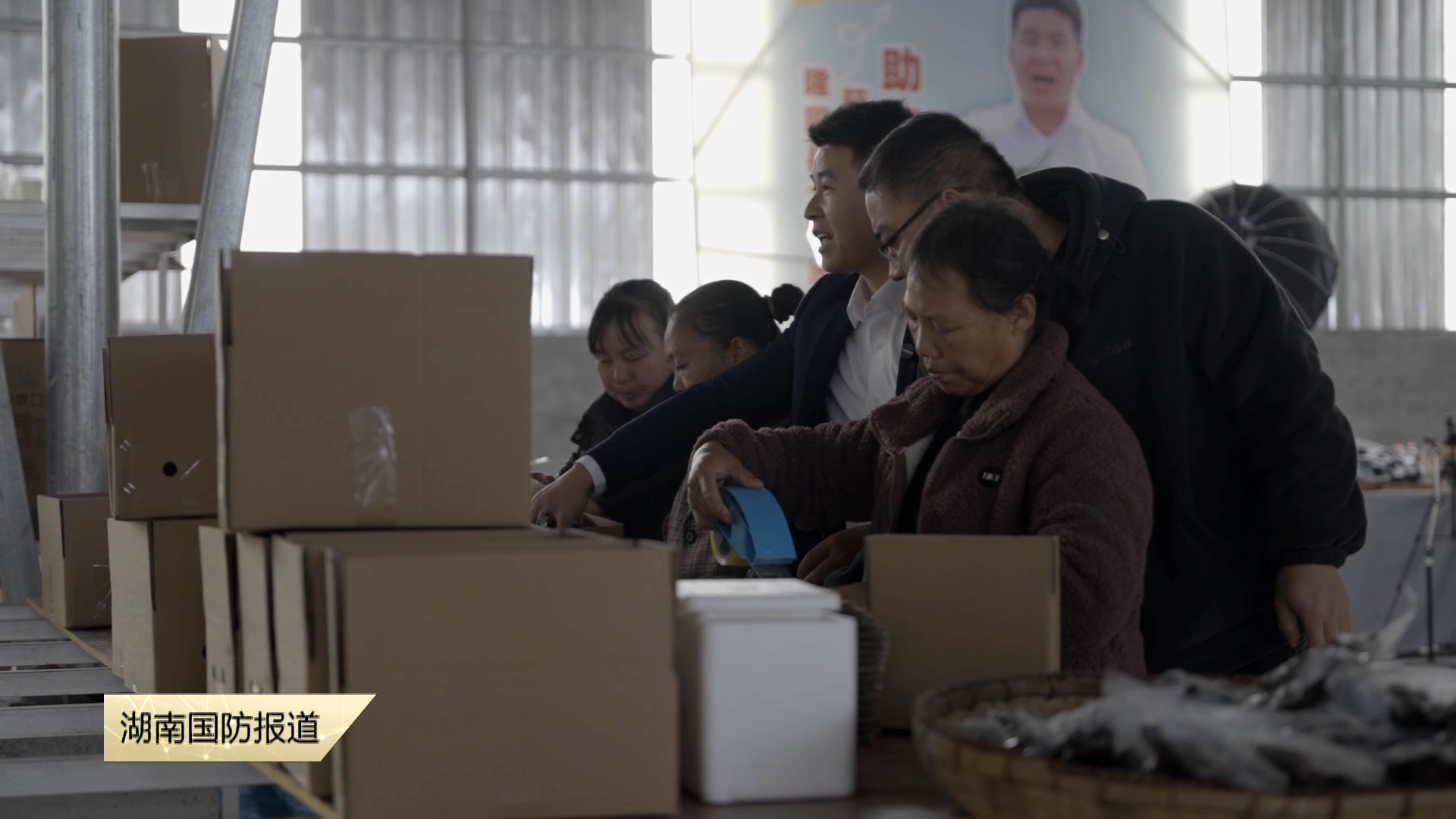 百面老兵 90后“兵支书”周玉勇：振兴家乡 “折腾”有道！