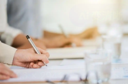 最新！湖南多家事业单位公开招聘