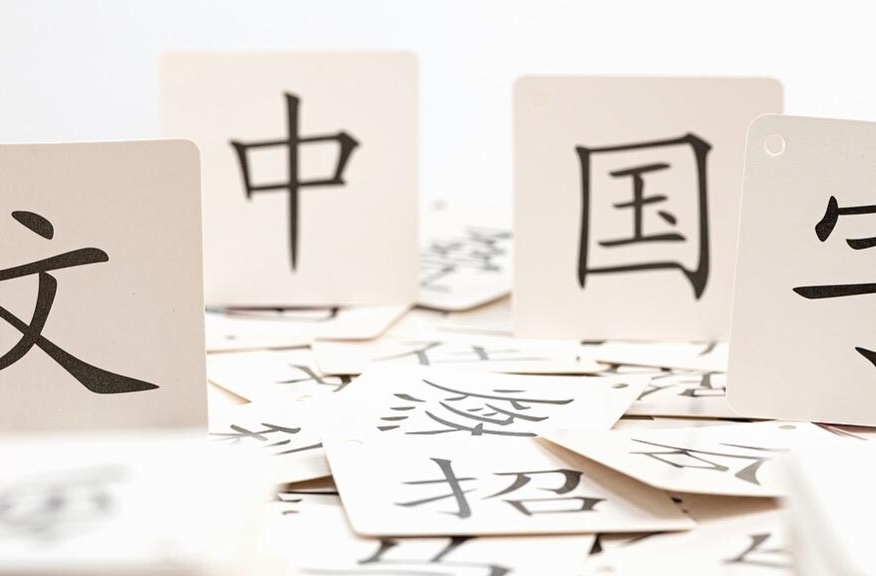 教育部等7部门发文，深入推进中华优秀语言文化传承发展，提高全民语言文化素养