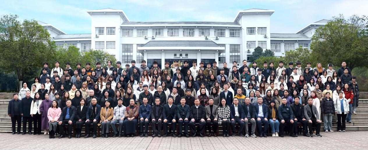 聚焦专业特色发展 赋能设计学科高质量建设  ——设计学科专业特色发展高峰论坛在湖南工业大学举行