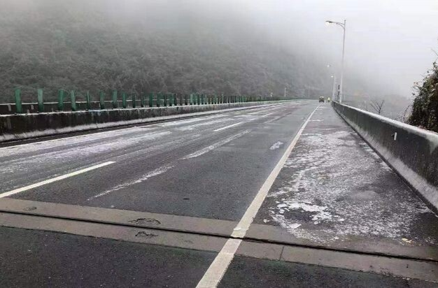 速看！长沙道路最新结冰情况