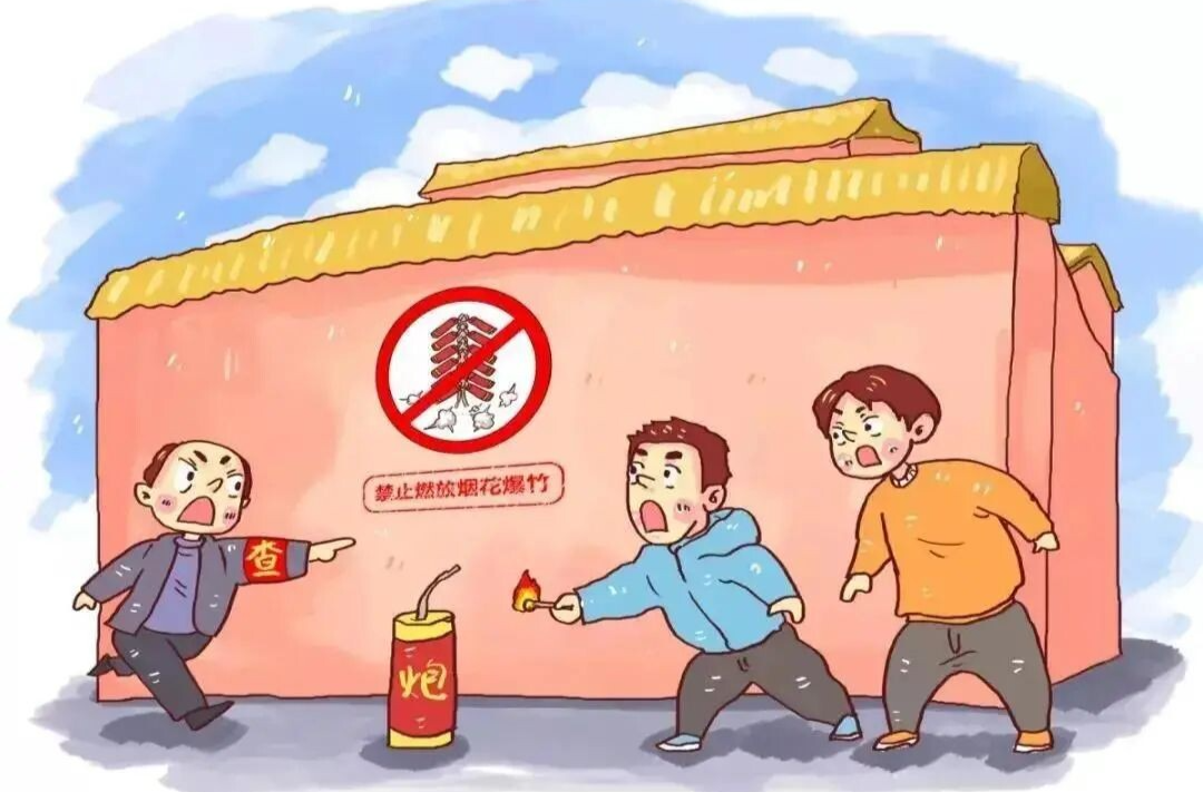 娄底市教育局致全市师生及家长朋友的一封信