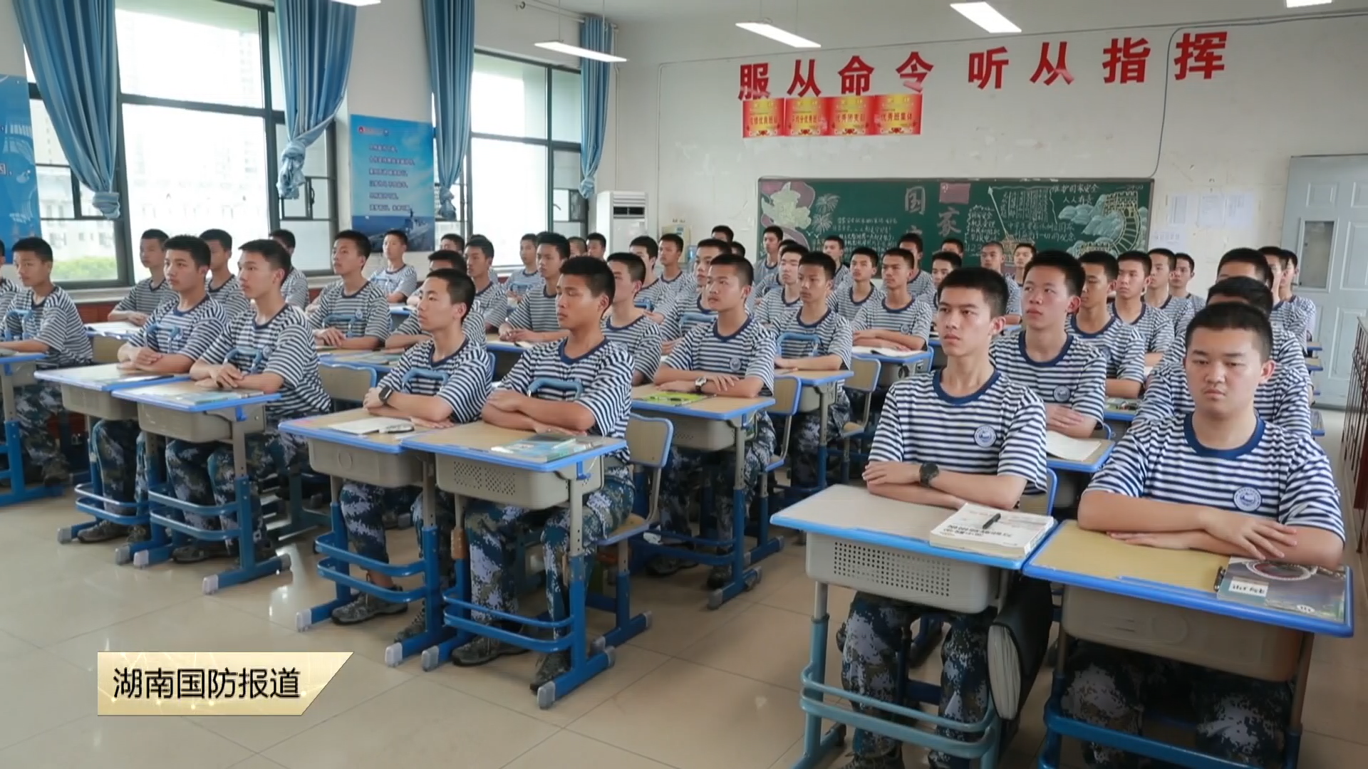 共筑长城·湘潭——伟人故里续写双拥华章