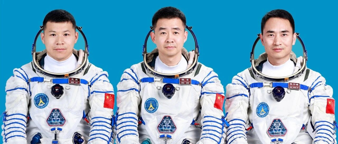 祝贺！神舟二十号乘组获褒奖