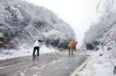 最新！湖南多个收费站管制！