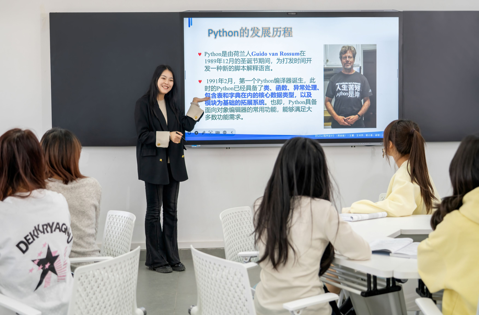 找准地方高校学科生态位