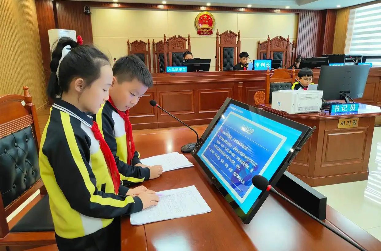 中小学法治课如何上得入脑入心