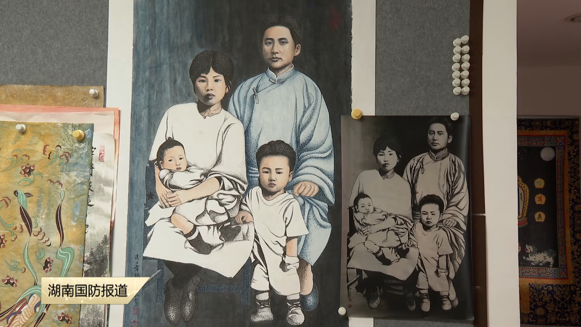 她用画笔补全了一张全家福，让杨开慧如愿