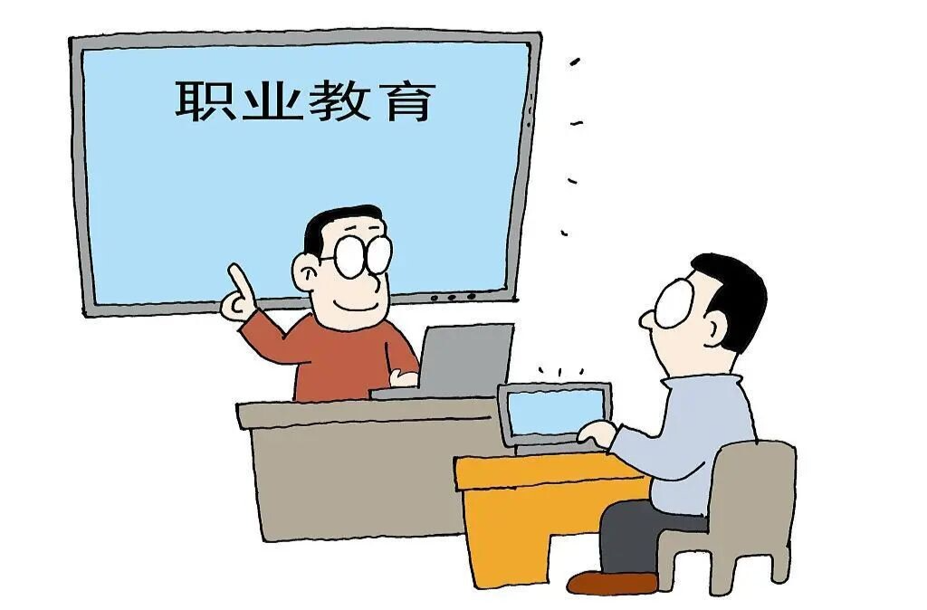 网友建议加大对职业教育的财政投入，省教育厅回复了→