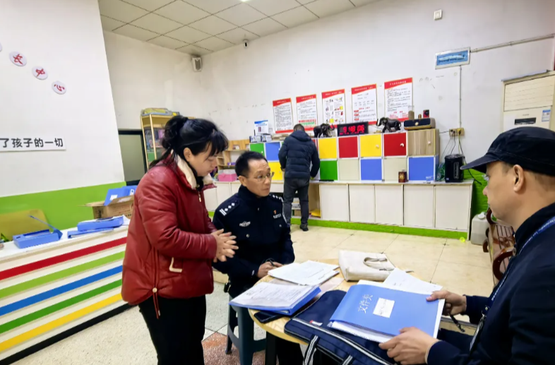 事关2026年寒假校外培训！湘潭市教育局致家长的一封信