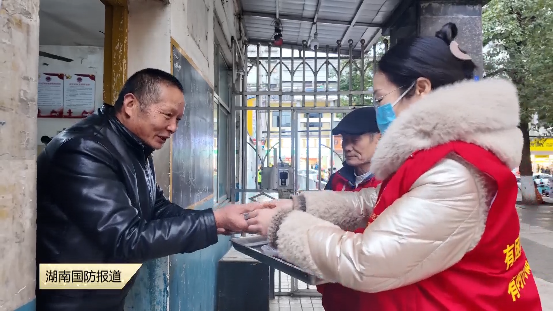 腊八粥香暖人心 志愿服务传温情