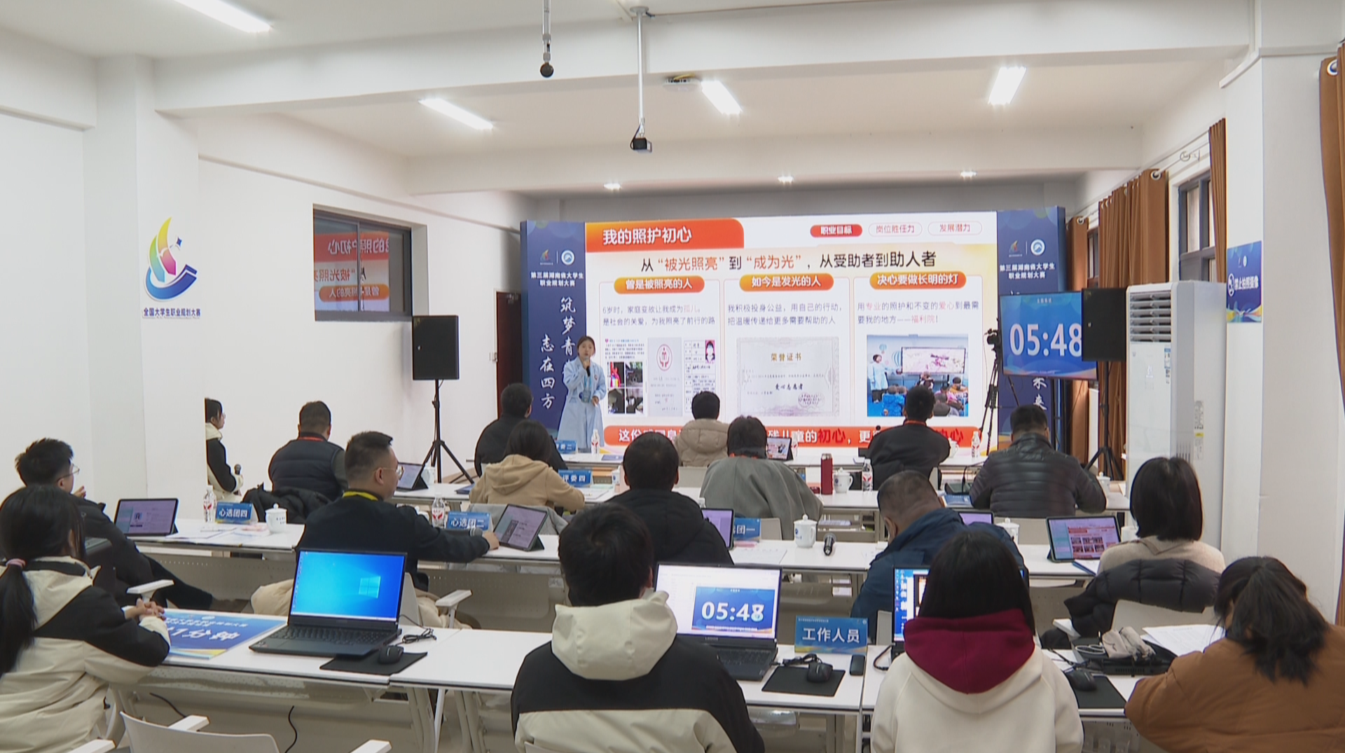 记者观察：以赛育才 解锁青年职业成长新路径