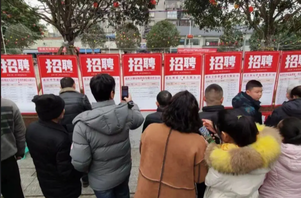 “沪湘”协作有专列赠票 湖南省2026年“春风行动”和就业援助季即将启幕