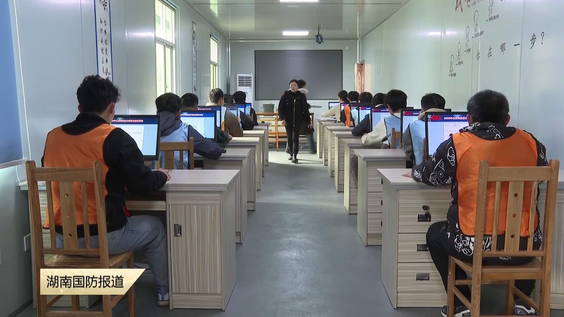 我省各地2026年上半年征兵体检工作有序展开