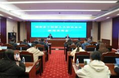 湖南省十四届人大四次会议安排三次全体会议