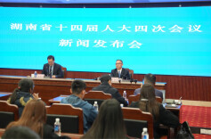 2025年全省侦破电诈案件1.29万起、追赃挽损4.94亿元