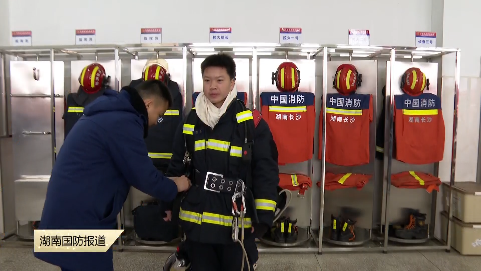 消防站变身 “安全课堂” 安全知识入脑入心