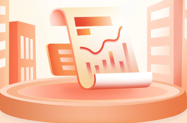 一图速览丨省政协常委会提案工作报告里的数字与成效