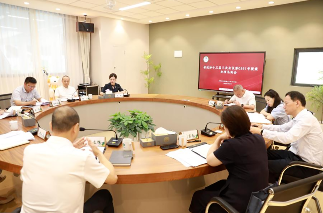 湘声铿锵处 同心筑梦时——2025湖南政协履职实践的时代答卷