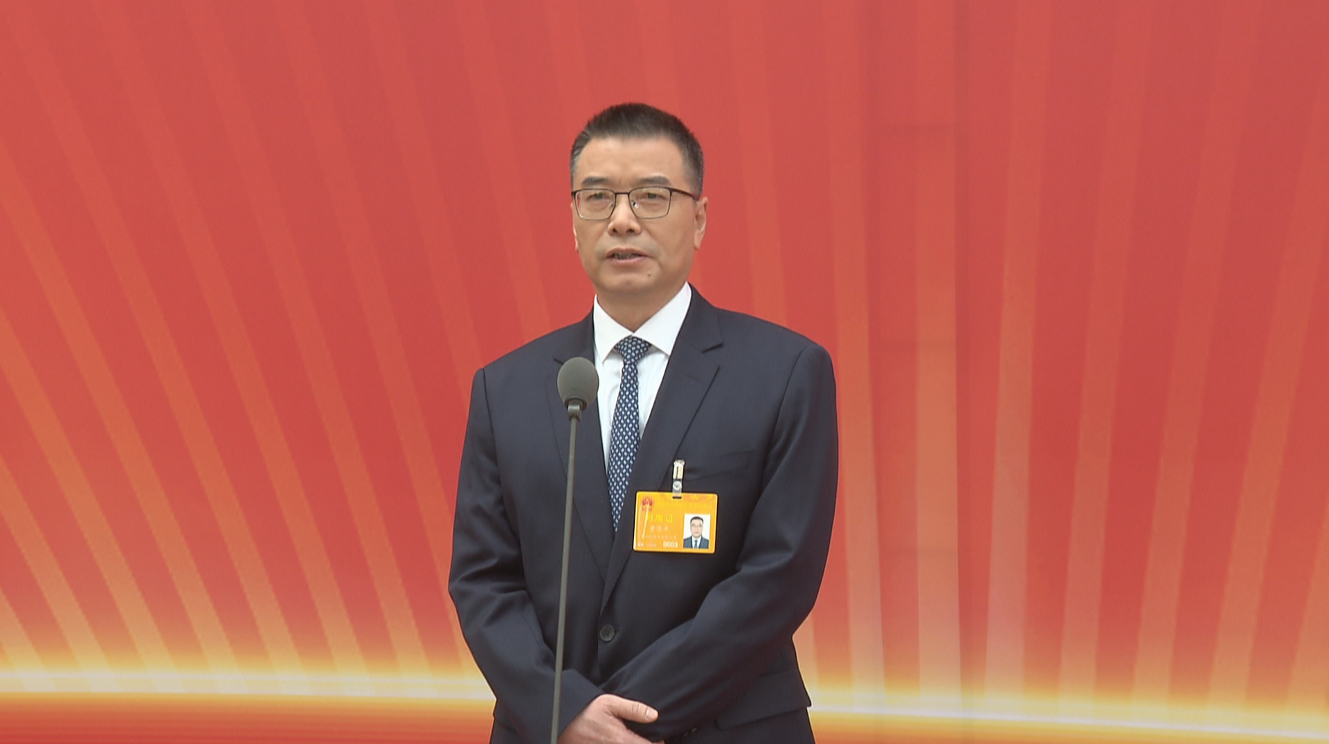 厅长通道·曹忠平：湖南为中度以上失能老人发放每月最高800元补贴