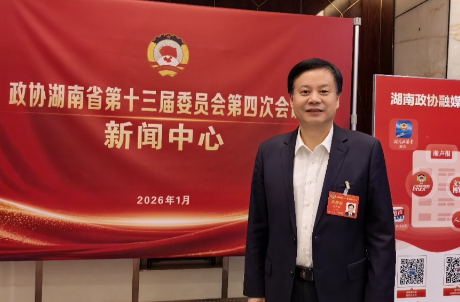 省政协委员谢永红：建强“教联体”，聚家校社育人合力