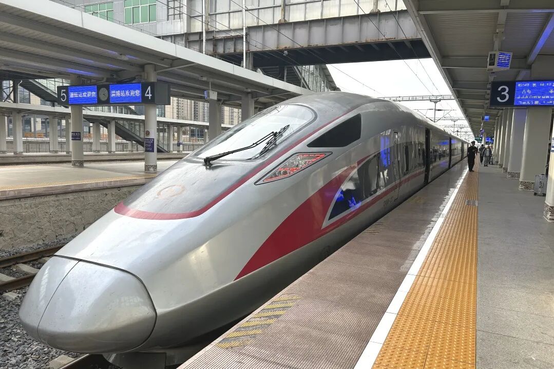 2026届高校毕业生新增2次单程学生优惠票！操作流程来了