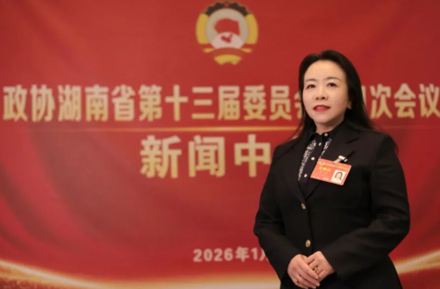 两会声音 | 李娟：让红色教育从“研学行”深植“日常心”