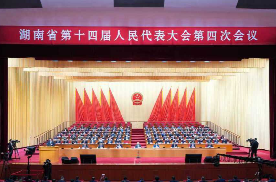 湖南：开门编规划 众智绘蓝图