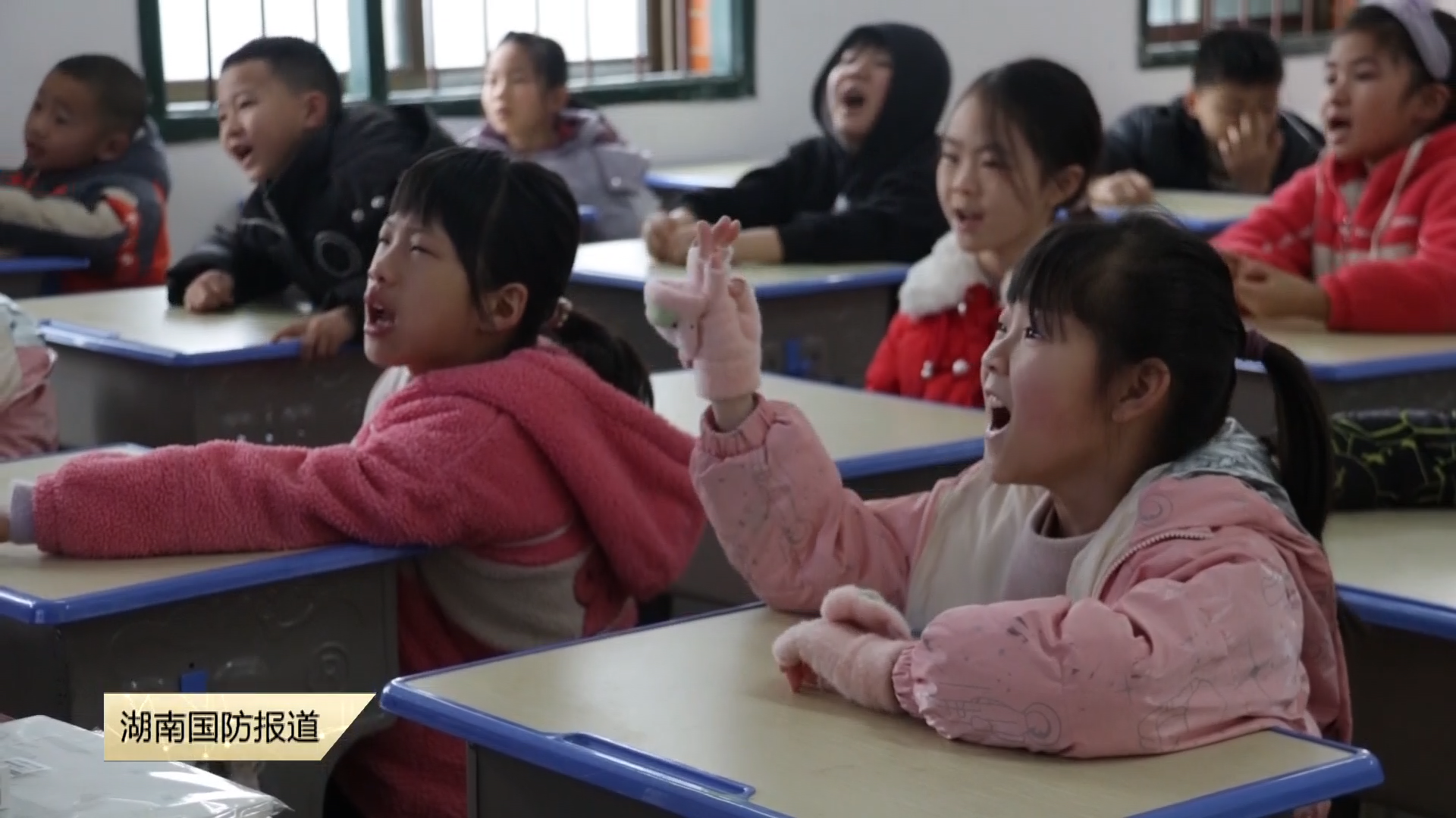 永州蓝山：公益课堂暖乡村 “红星”护苗伴成长