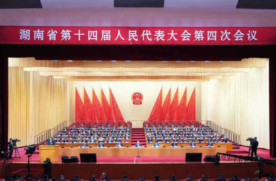 湖南：开门编规划 众智绘蓝图