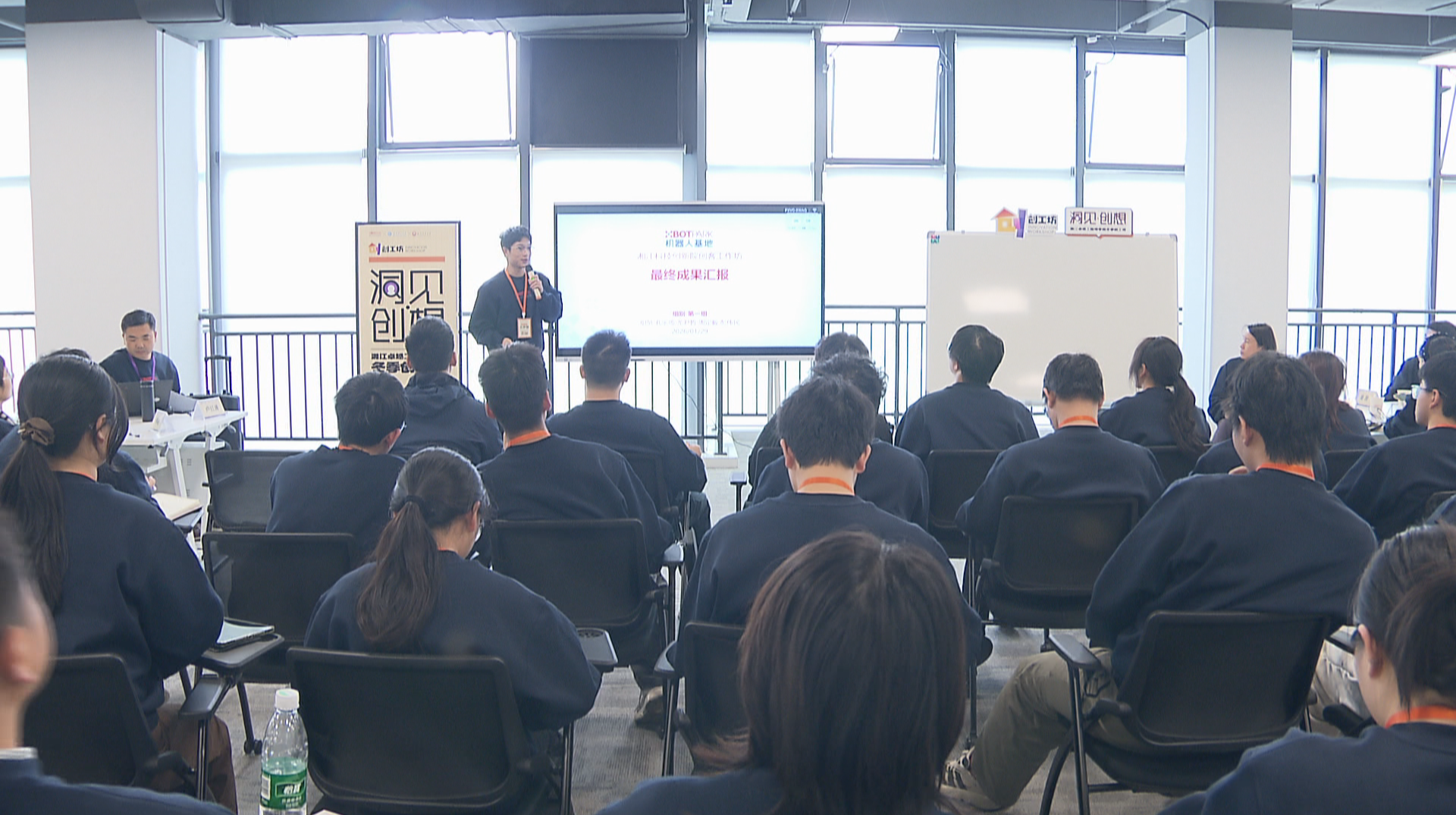 从课堂到产业 20名高校学子开启深度科创探索之旅