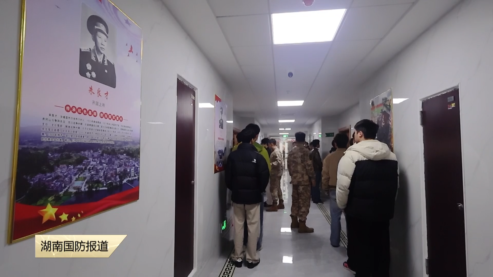 郴州：周密组织征兵体检 有志青年接受祖国挑选