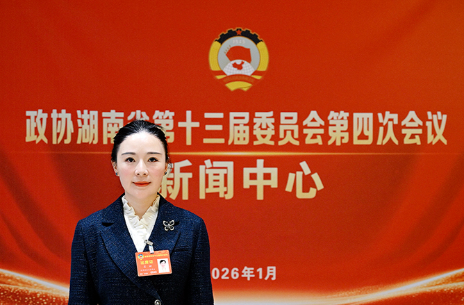 省政协委员苏婵：积极创办职业本科大学，构建高质量职教体系