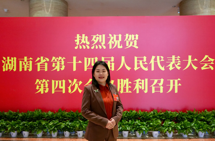 省人大代表谢雯：立法+补贴+智慧监管，破解电梯安全“老大难”