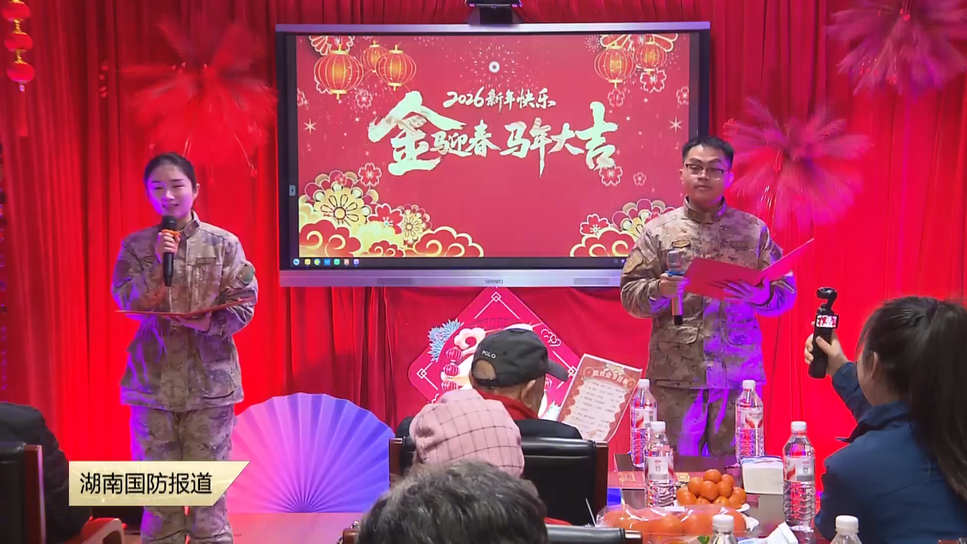 喜乐迎新春 情暖干休所