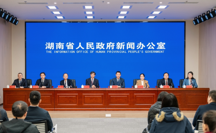 幸福加码！2026年湖南十大重点民生实事共23个项目，预计总投资601亿元