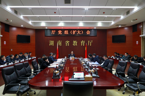 省教育厅部署推进2026年教育领域重点民生实事项目