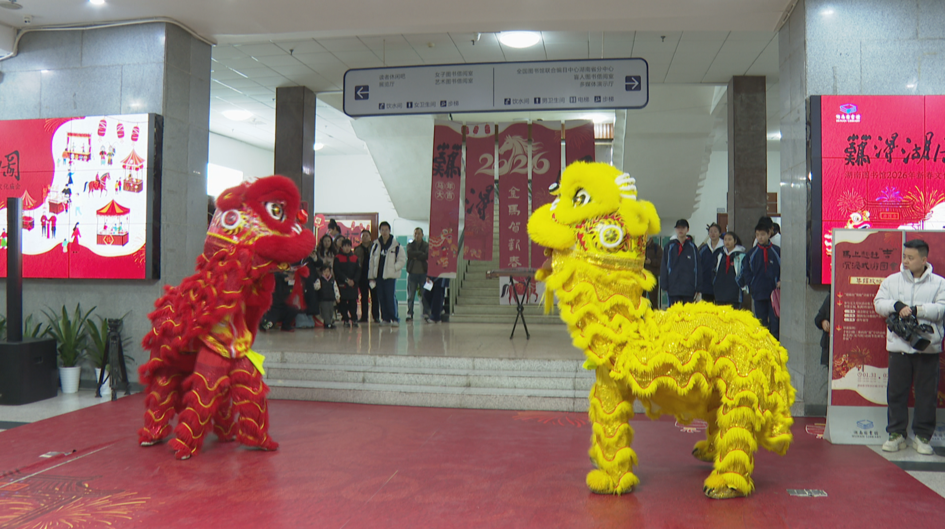跨界玩法解锁传统文化新体验  湖南图书馆新春庙会启动