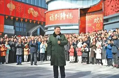 习近平向全国各族人民致以新春祝福