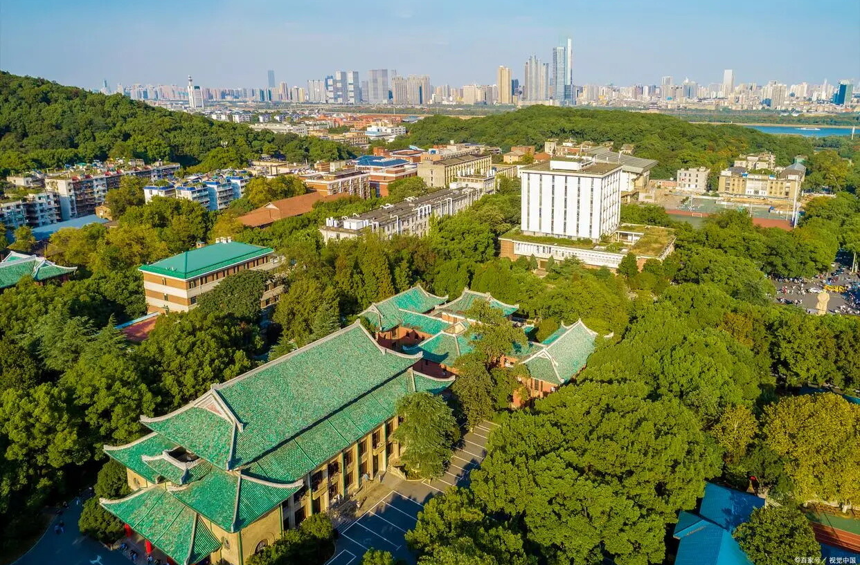 校地牵手“智”绘新篇 湖南召开省校合作工作座谈会