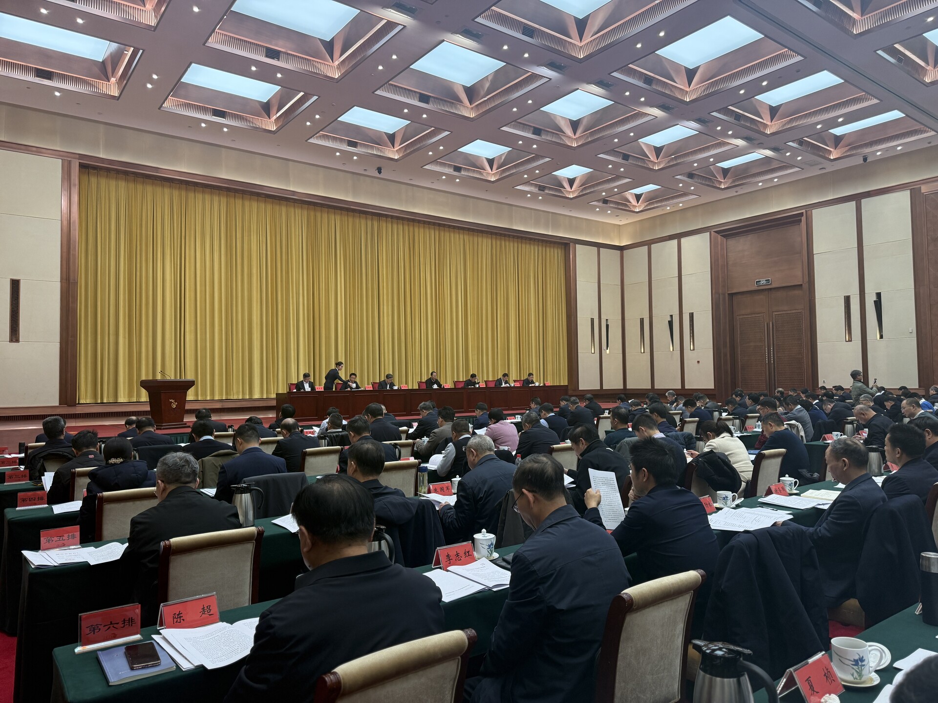 2026年全省教育工作会议｜2025年湖南提升教育支撑能力迈出新步伐 有序推进“两优”改革