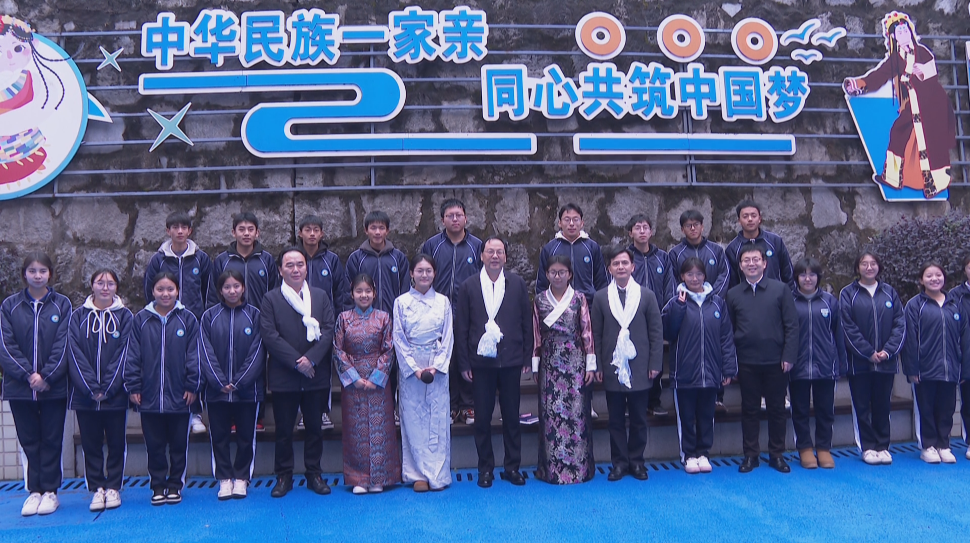 高山一行到长沙望城一中看望慰问西藏班学生