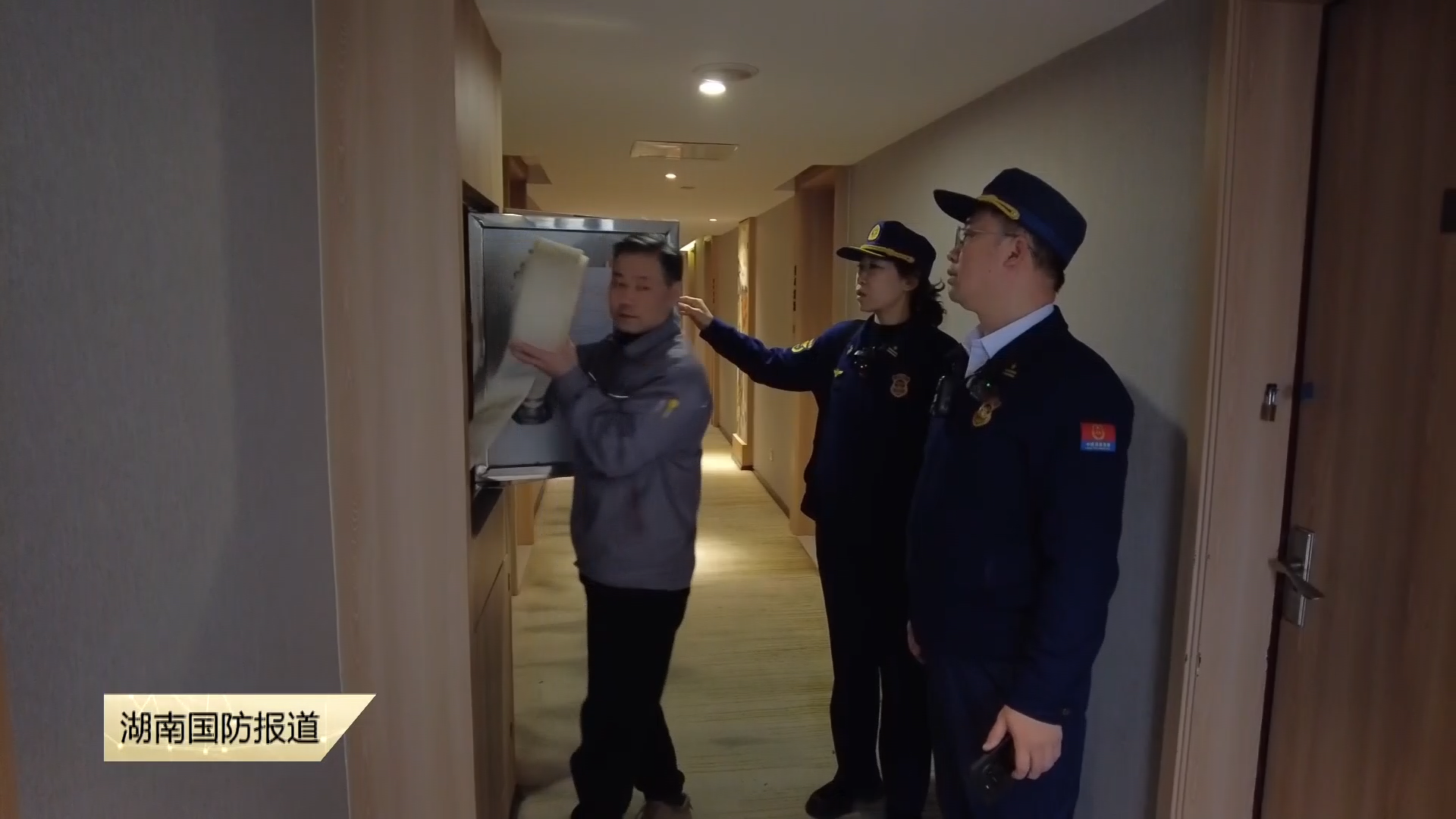 马年新春护平安 长沙消防“严”字当头