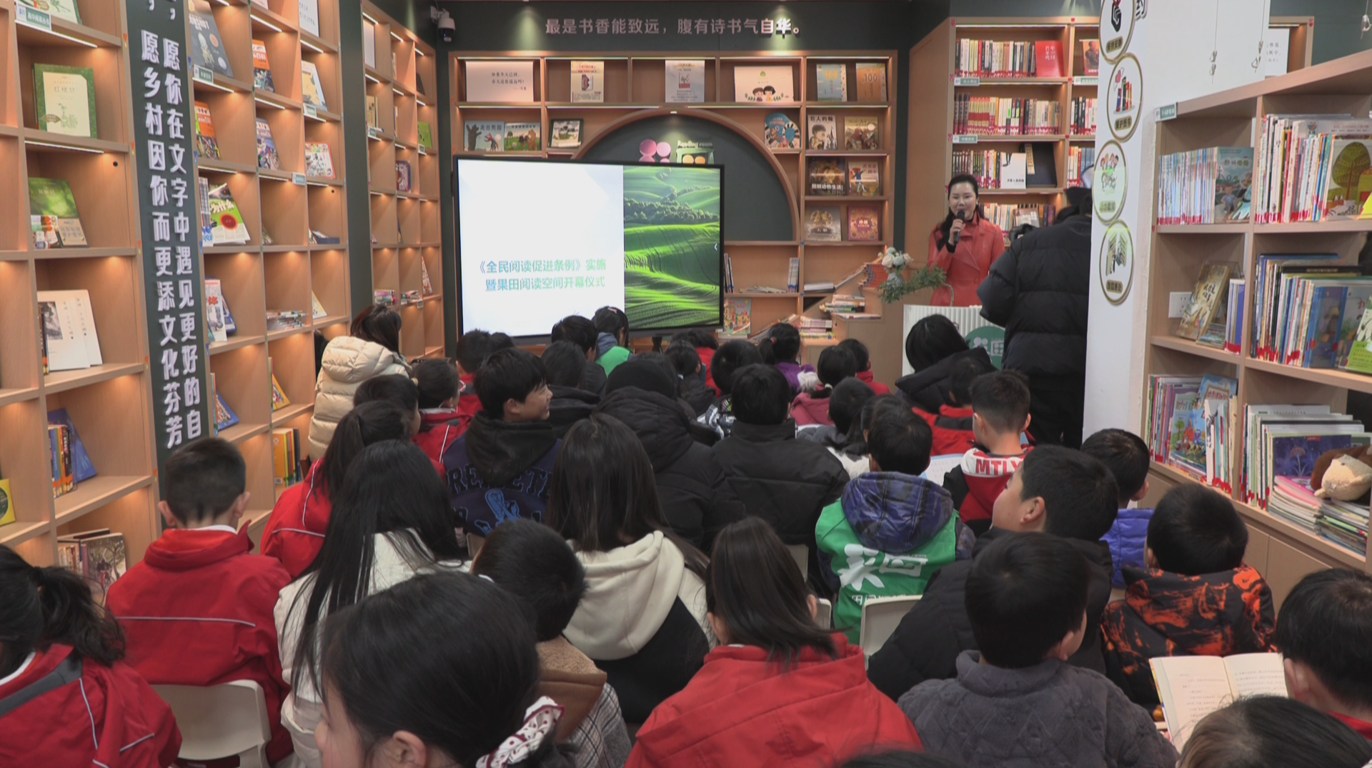 阅读点燃梦想 长沙9岁女孩筹建乡村图书馆