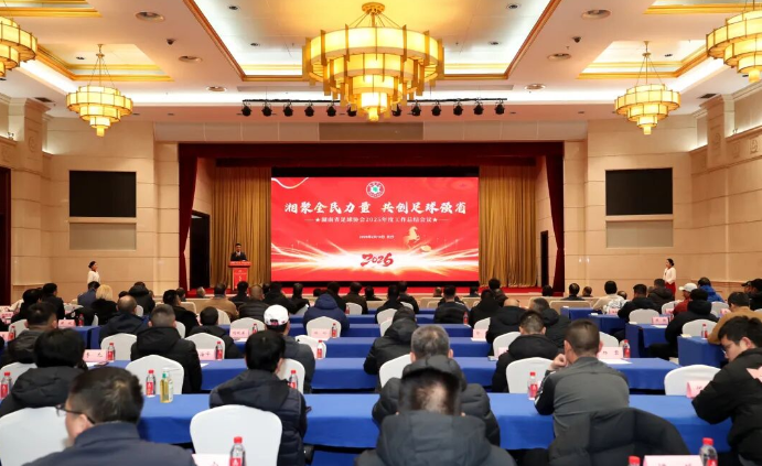 学生球员贡献132粒进球，占比53.4%，湘超联赛将与省内U系列足球、校园足球赛事深度融合