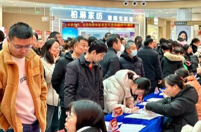 8场公益招聘会！2026年 “湘人才”一季度春招排期发布