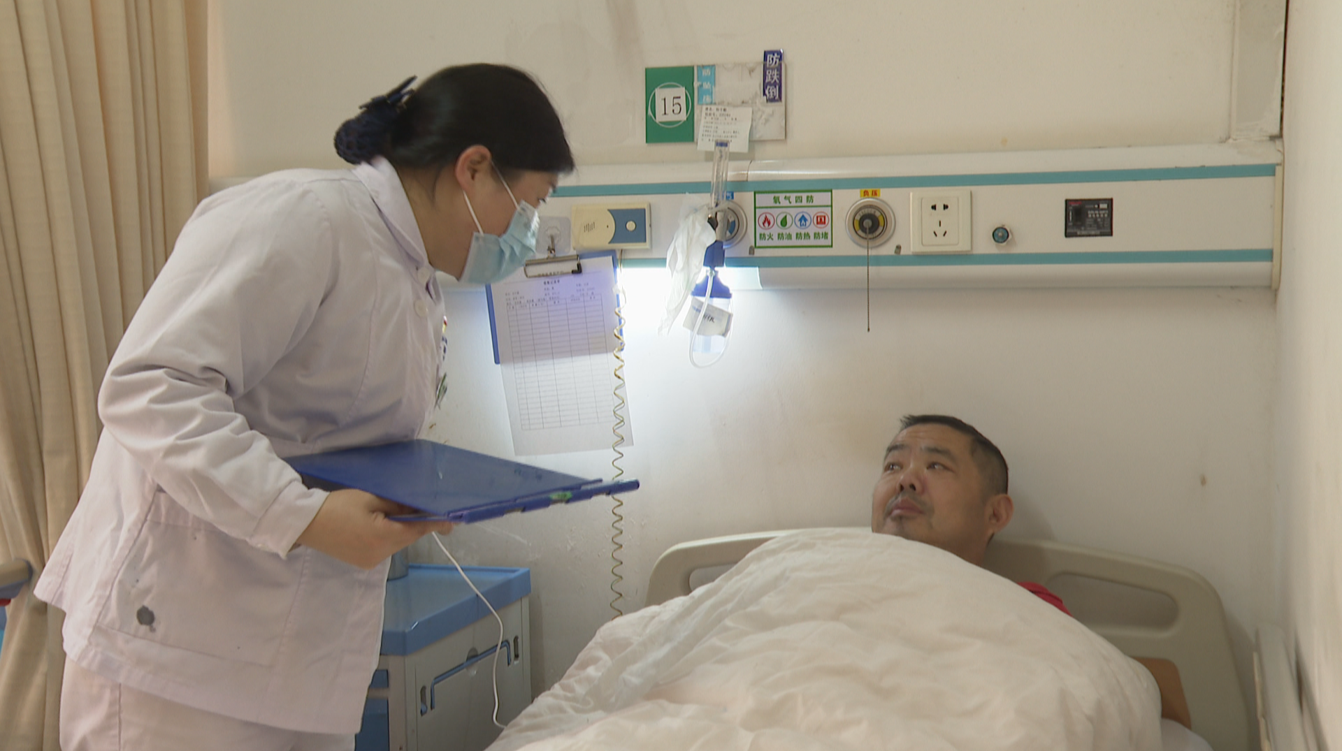 多学科护航病患康复 助其重拾生活信心